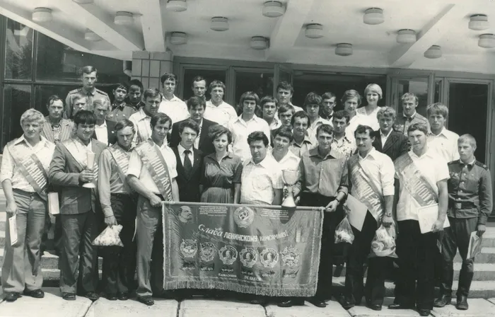 Чествование хлеборобов-комсомольцев Кавказского района, 1979 г.