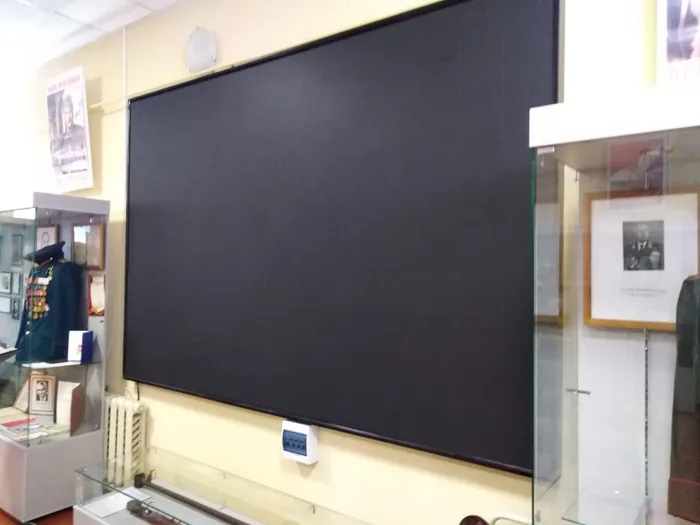 Комплект интерактивного оборудования (1).jpg