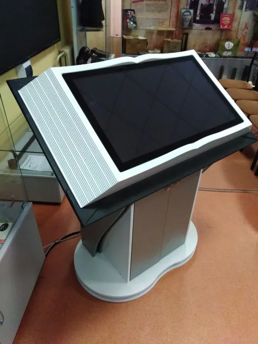 Комплект интерактивного оборудования (2).jpg