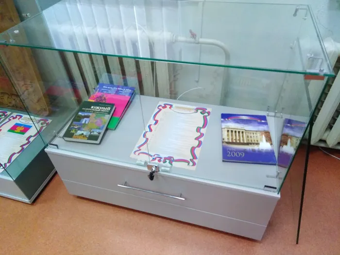 витрина горизонтальная.jpg